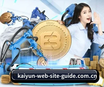赛事日历订阅服务 - 技术团队开源自研前端动画引擎，获得业界广泛关注。